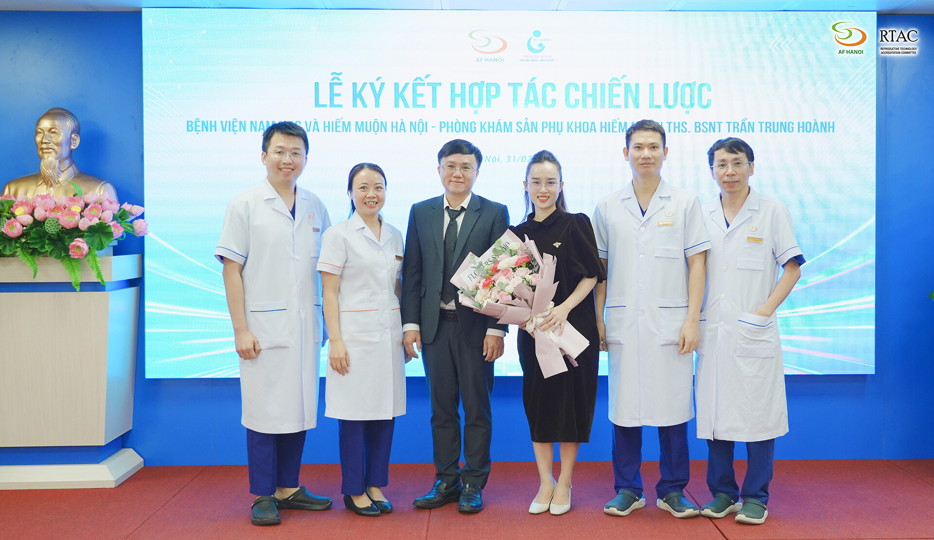 Ths Bsnt Tran Trung Hoanh Va Truong Bo Phan Chuyen Mon Benh Vien 1