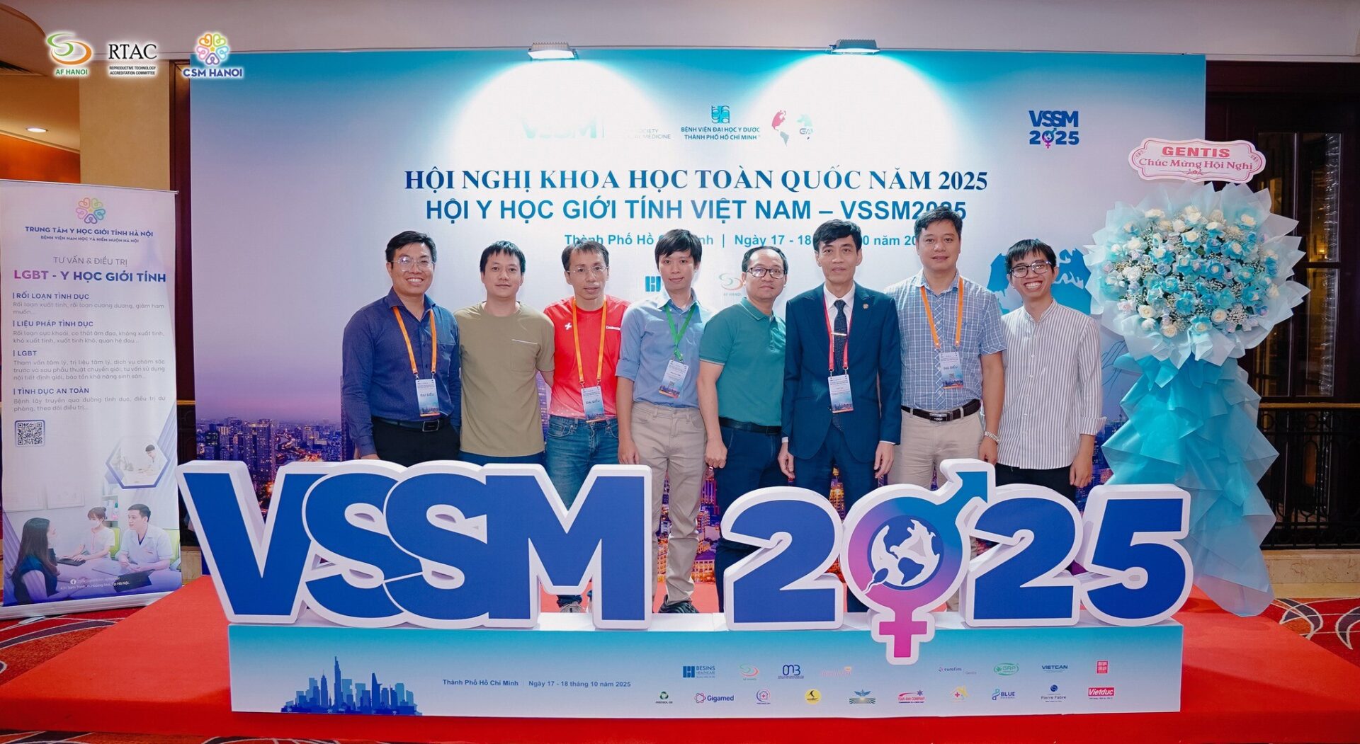 Vssm 2025.16