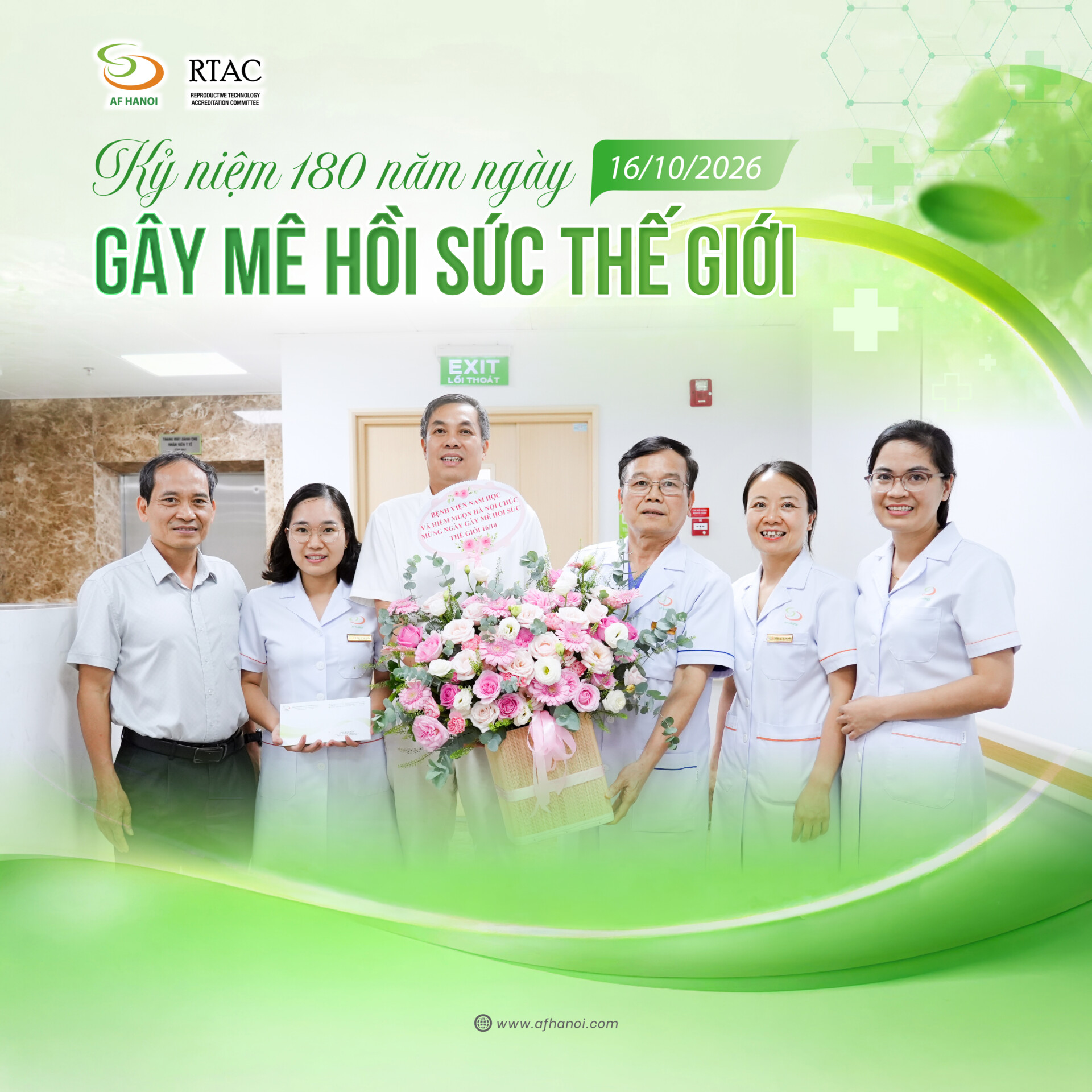 Kỷ niệm 180 năm Ngày Gây Mê Hồi Sức Thế Giới (16/10/1846 – 16/10/2026)